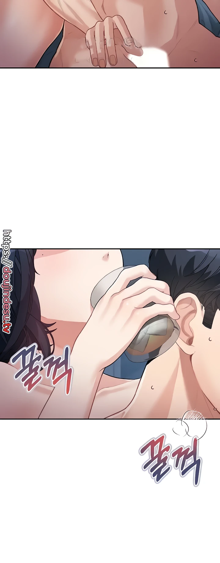 My Mom and Sister Chapter 18 - Page 17